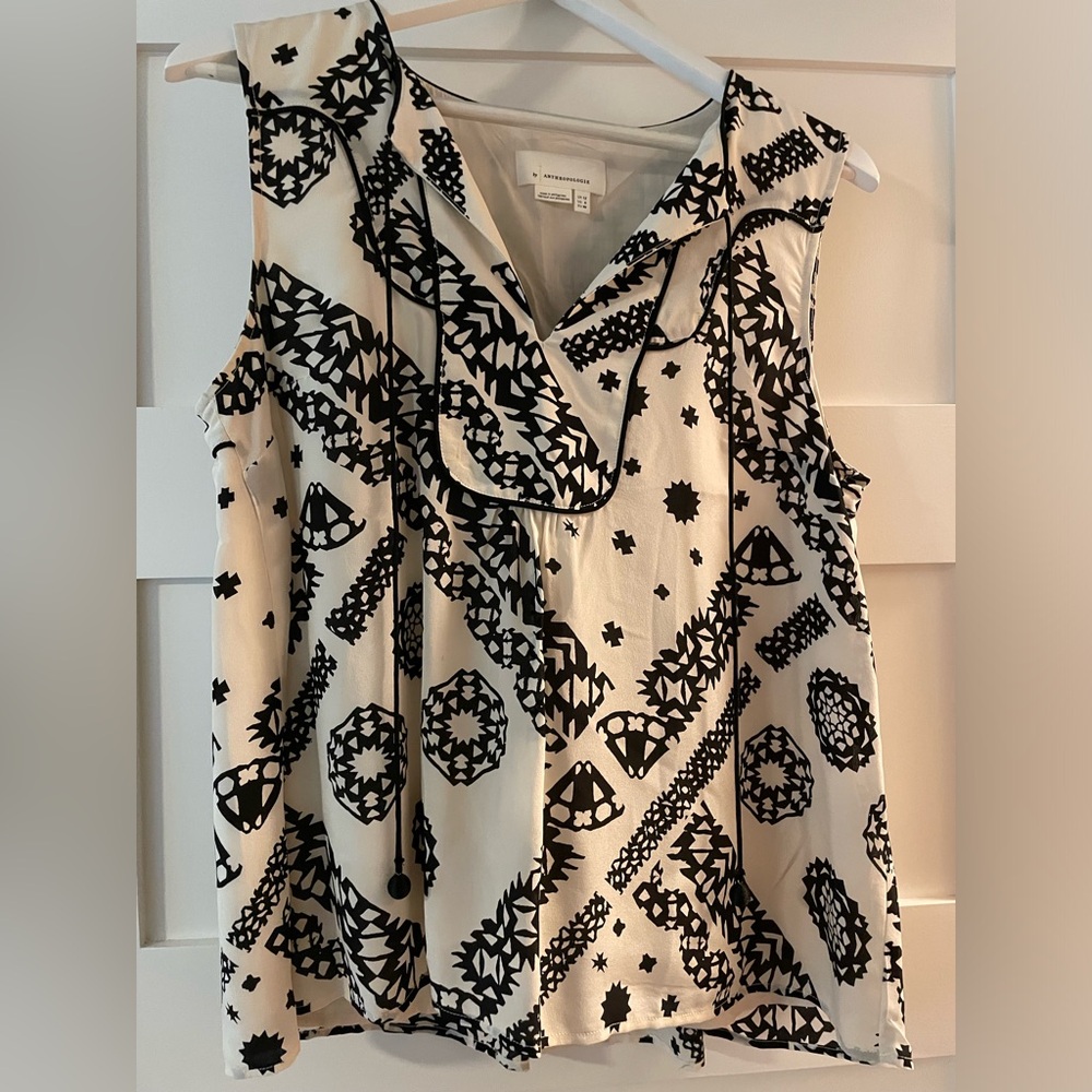 Anthro silk tank top! NWOT!